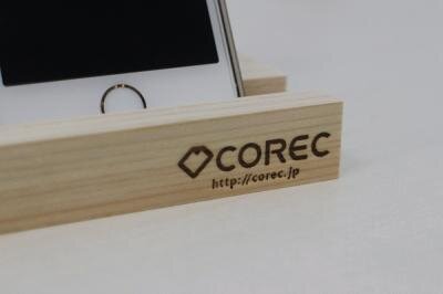 「COREC」のロゴ