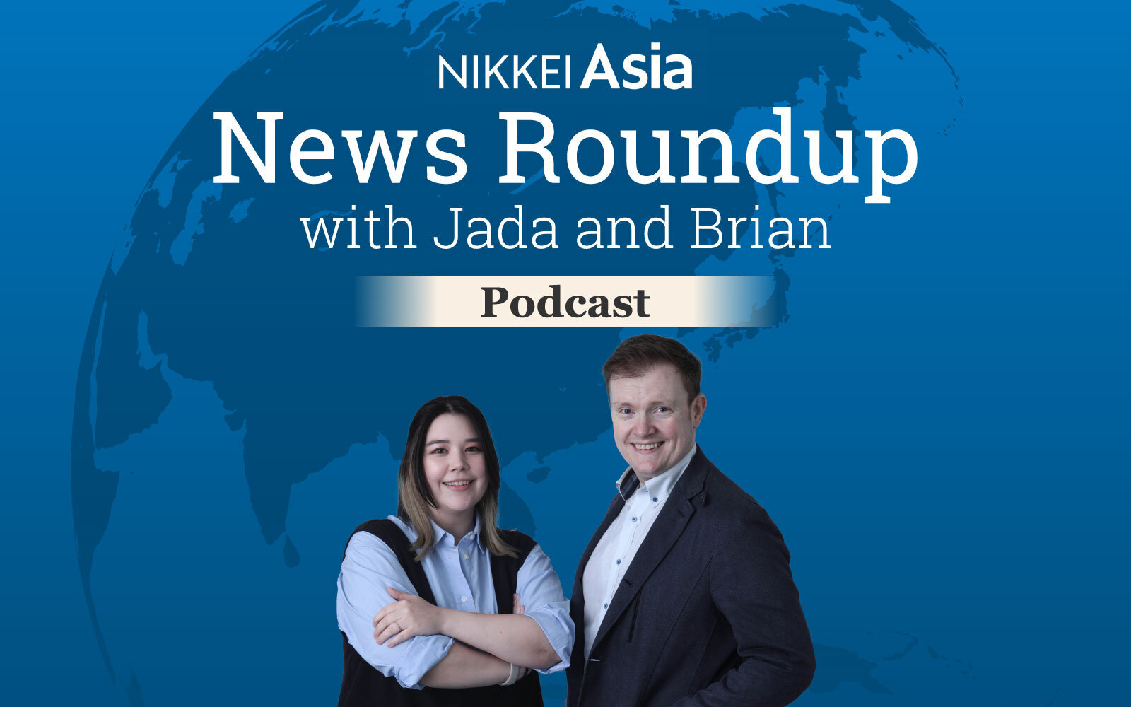 Nikkei Asia News Roundup with Jada and Brian #17 (2024.5.10) 